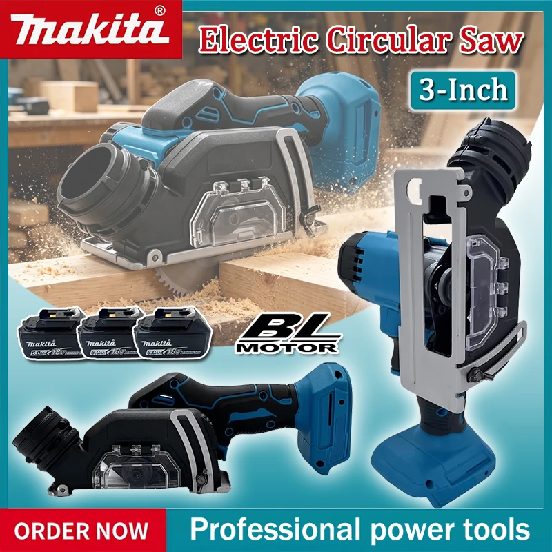 Brick Cutting Saw - Makita Cordless Circular Saw, 3 Inch