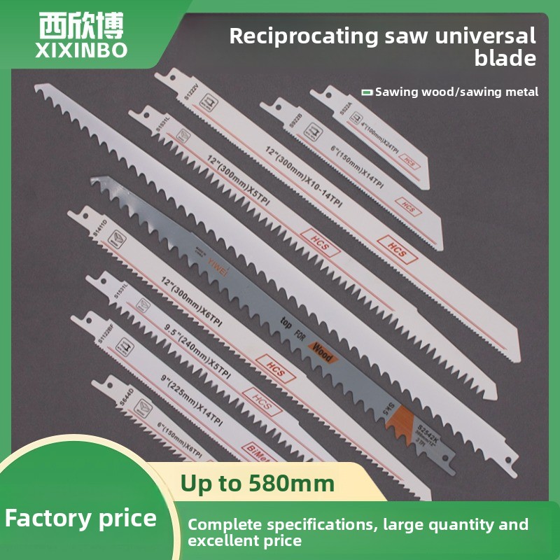 Heavy Duty Long Reciprocating  – обзор и цена Brick Cutting Saw