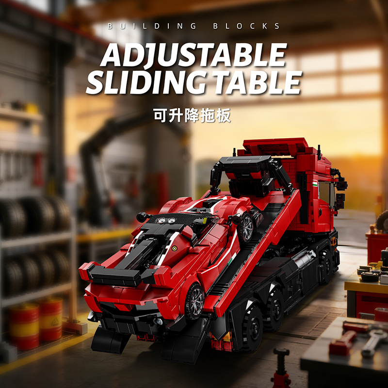 1728Pcs Luxury Car with Traile – обзор и цена Heavy Equipment Lego