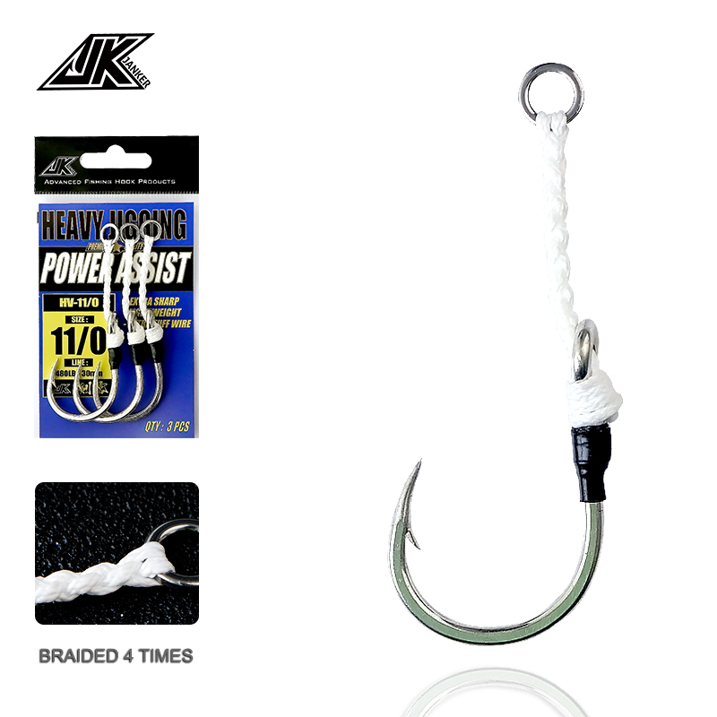 JK HV Heavy Assist Sea Fishing – обзор и цена Heavy Equipment Xcmg
